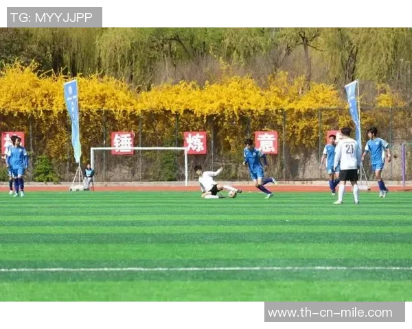 花样年华杯足球盛宴开启青春激情与梦想在绿茵场上交汇 花样年华杯足球盛宴开启青春激情与梦想在绿茵场上交汇