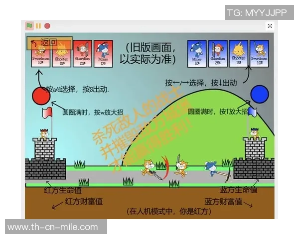 畅玩足球大师安卓版体验真实赛场激情与策略对决