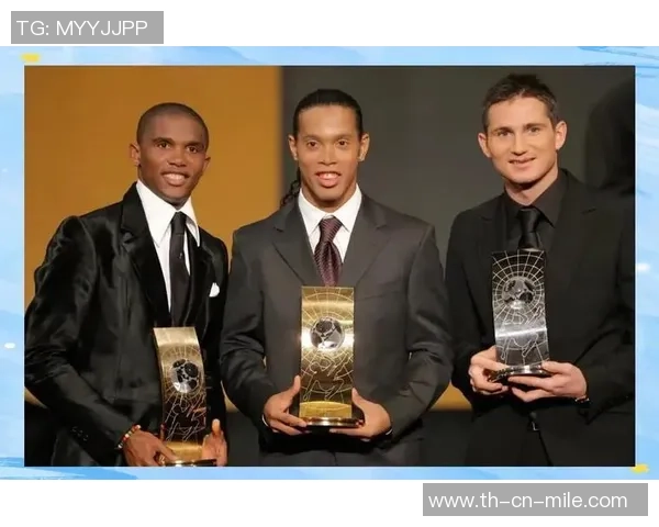 足球俱乐部大满贯