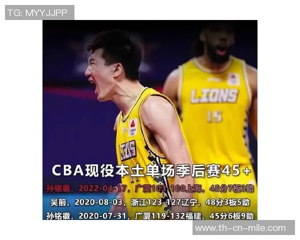 足球竞彩比分赔率解析及投注技巧分享助你赢得更多投注收益